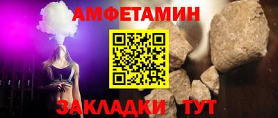 МДПВ Абакан