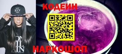 марихуана Моздок