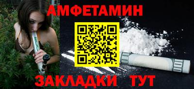 мескалин Можга