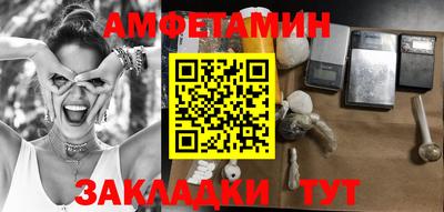марихуана Моздок