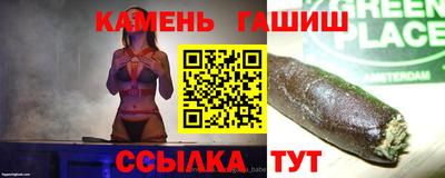 mdma Можайск