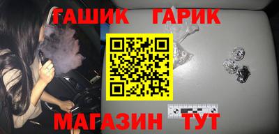 мескалин Можга