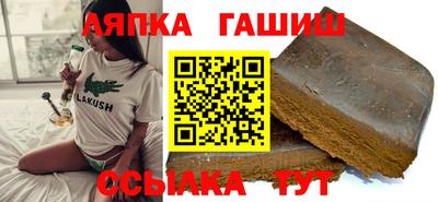 mdma Можайск