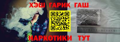 mdma Можайск