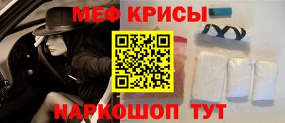 МДПВ Абакан