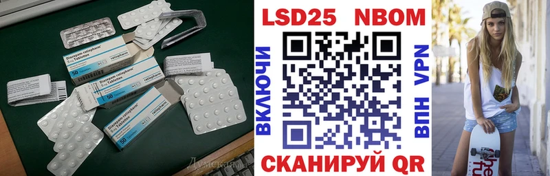 мега как войти  Северобайкальск  LSD-25 экстази ecstasy 