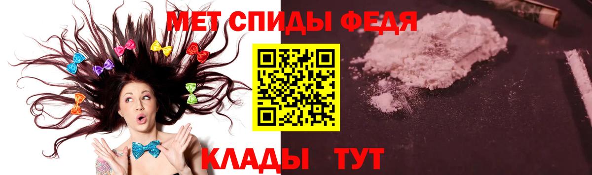Гашиш  Гашиш  Конопля  Северобайкальск  Метамфетамин  COCAIN  МЕФ  Меф МЯУ МЯУ кристаллы  Вход с VPN  Как найти закладки?  ЭКСТАЗИ 