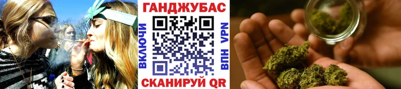 ОМГ ОМГ как зайти  Северобайкальск  Конопля OG Kush 
